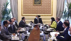 Egypt_PM.jpg (4)