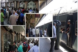hayet el nakl el aam25.jpg