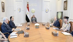 El-Sisi_meeting.jpg