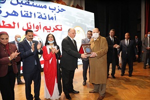 mohafez31.12.jpg