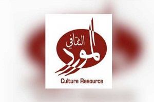 افتتاح الورشة التدريبية الأولى من برنامج "عبارة" أونلاين بمشاركة 4 مؤسسات مصرية
