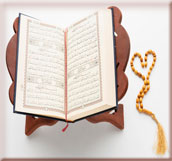 الصيام واحكامه