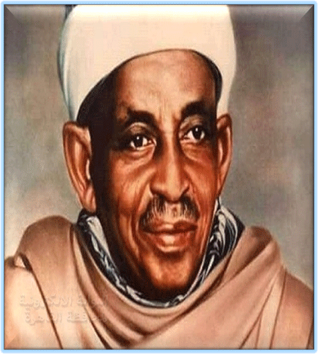 شارع السيد علي الميرغني