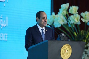 World_youth_forum_returns_January.jpg