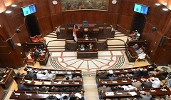 Senate.jpeg