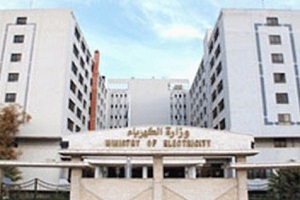 kahrabaa1 sharekat.jpg