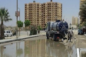 masr aladema 9.jpg