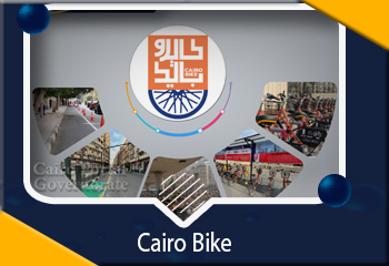 Cairo Bike Project