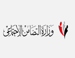 مديرية التضامن الاجتماعي