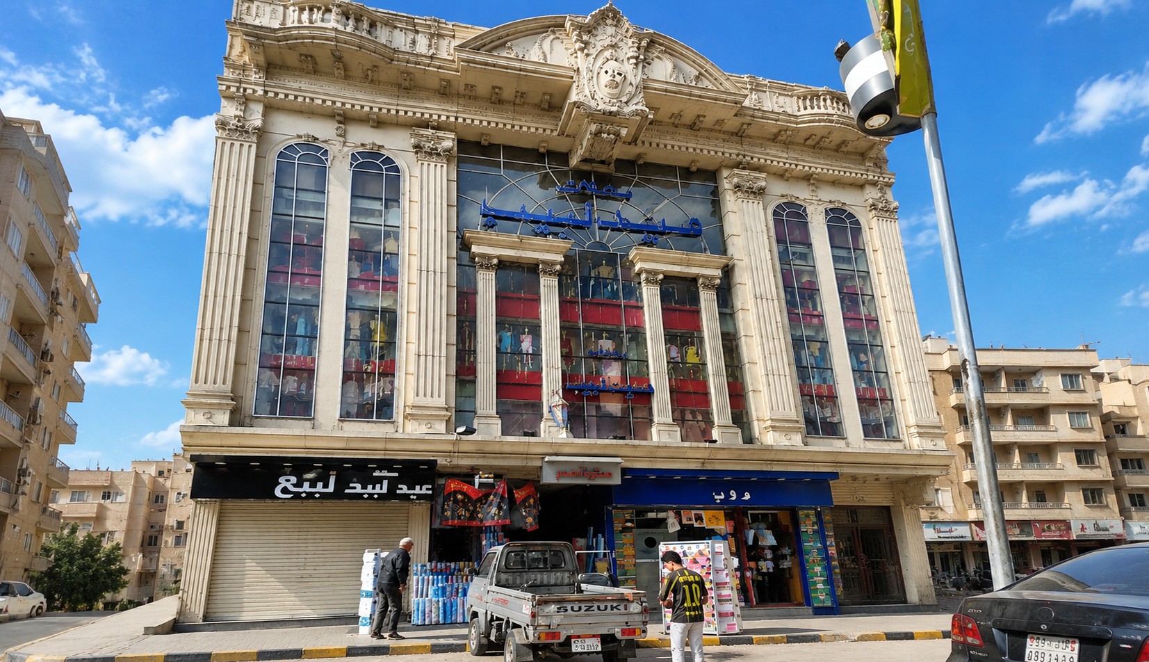 Eid Labib Shops