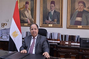 Egypt_Finance_Minister.jpg