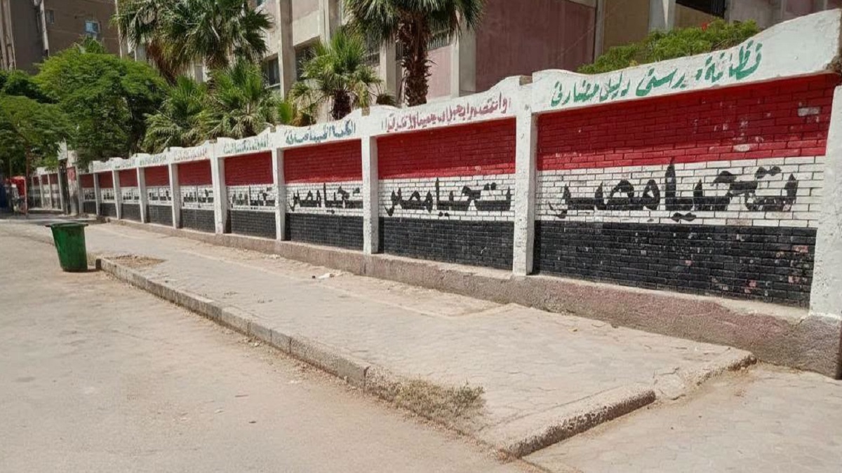 استعداد مدارس غرب مدينة نصر لامتحانات الثانوية العامة