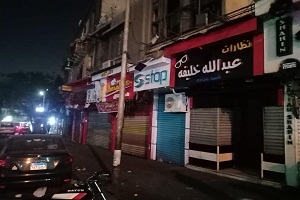 saueda4.10.jpg