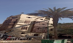 masged1.3.jpg