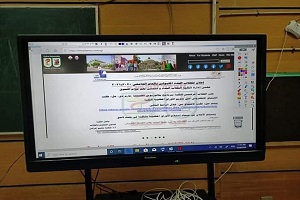 kahera 29.9.jpg