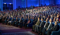 PM_Conference.jpg