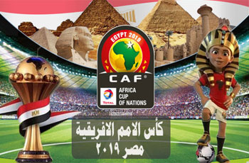 can2019.jpg