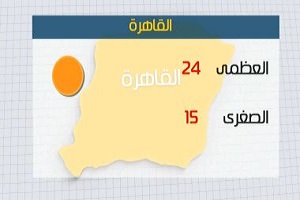 arsad.jpg (2)