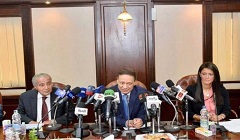 Egypt_National_Strategy_Intellectual_property.jpg