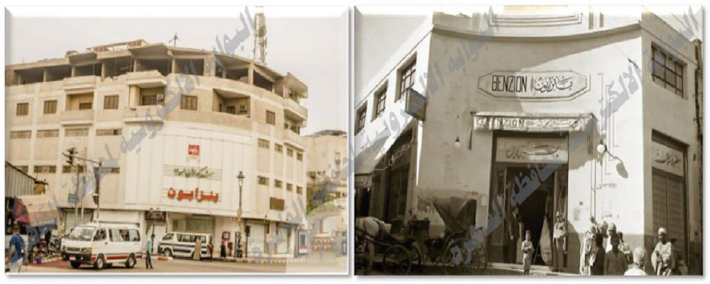 25-Elma7alat_09.jpg