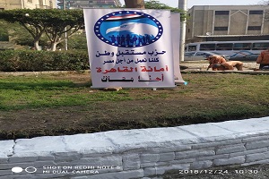 الوايليf.jpg