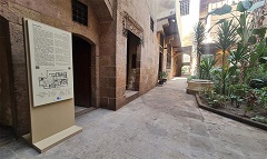  Egypt's Al-Muizz Street Signage Project enhances tourist experience