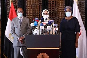 Egypt_health_minister.jpg (1)
