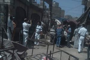 dar alsam7777.jpg