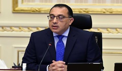 Egypt_PM_TEMP.jpg