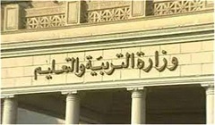 taaaleeem17.jpg (1)