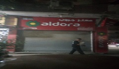 helwan24.7.jpg