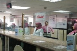 وقف التعامل المباشر مع الجمهور بالمراكز التكنولوجية بالاحياء