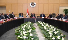 Ministerial_Group_meeting.jpg