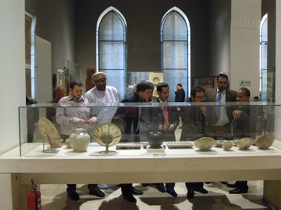 Islamic Art Museum's collection