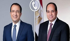 President_Sisi_Gaza.jpg