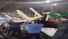 bab_alsha3rya_dec1.jpg (2)