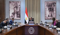Egypt_PM_CPA.jpg