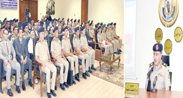 قبول دفعة جديدة من المجندين بالقوات المسلحة مرحلة يناير 2027