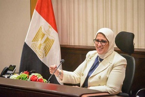 Egypt_receives_sinopharm_sinovac_vaccine.jpg