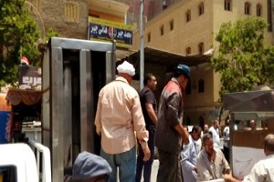 helwan 4.jpg