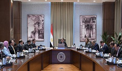 Egypt_PM_national_strategy.jpeg