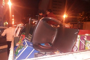 غربB.jpg