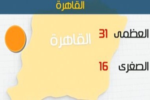 arsaad51.jpg