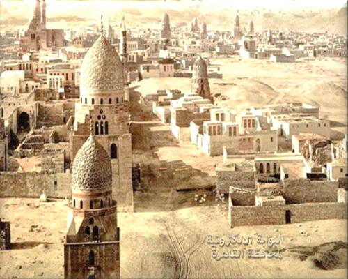 الفسطاط