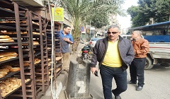 ashjat.jpg