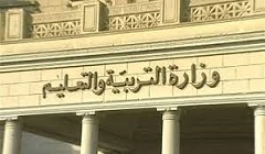 taaaleem15.jpg