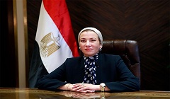 Egypt_UN_biodiversity.jpg