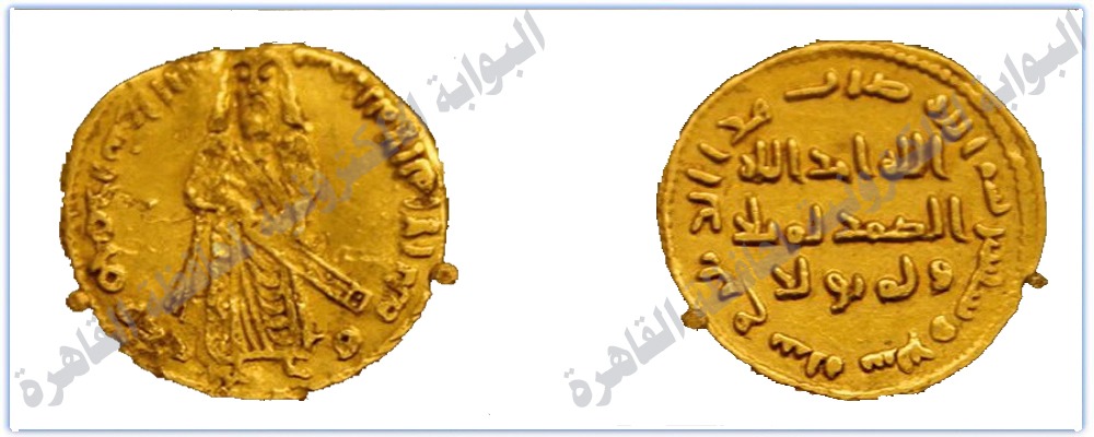 تعريب الدنانير