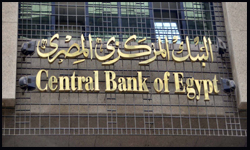 Central Bank of Egypt