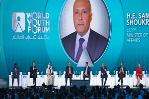 youth forum.jpg